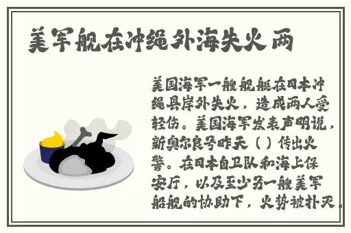 天美传媒无码董小宛短片