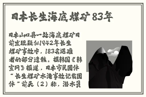 东莞三十六样式合欢椅